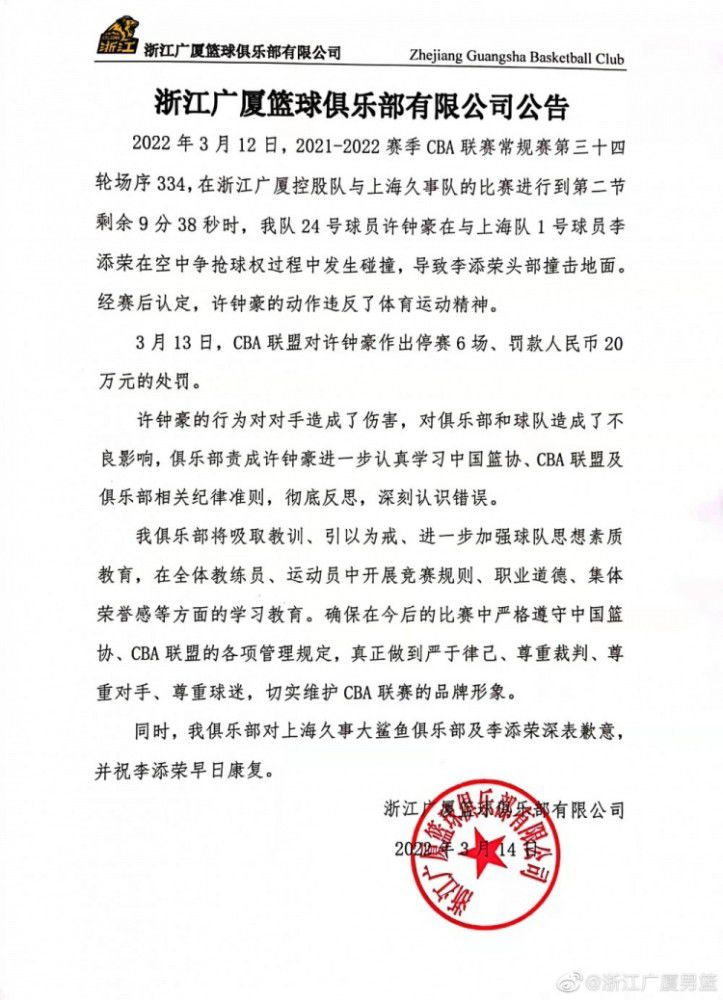 在这段时间里，观众跟随主创认识了内敛沉着的周灿和勇敢热烈的余骄阳，为甜蜜的浪漫故事心动过，也同样为日渐疏远的两人惋惜过